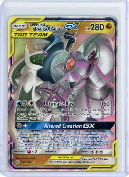 Arceus & Dialga & Palkia GX Pokémon Cosmic Eclipse Ultra Rare Tag Team #156/236