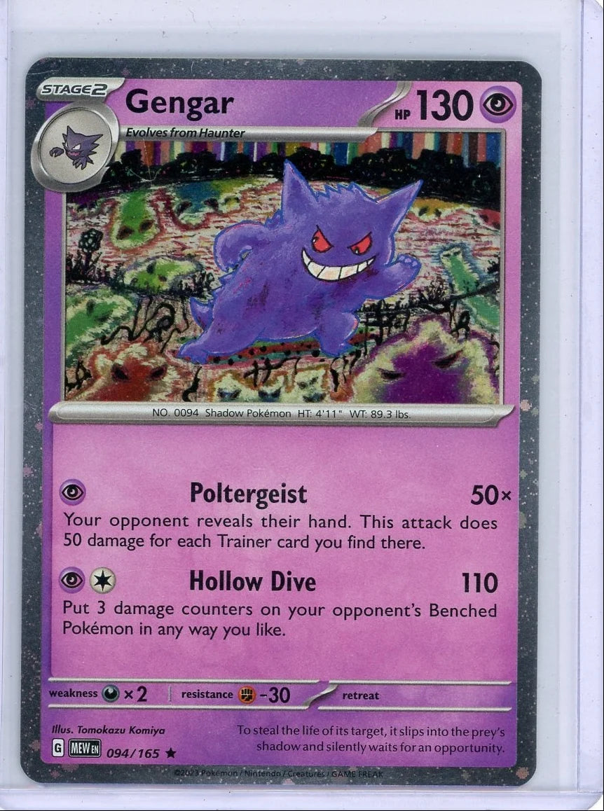 Gengar Pokémon 151 MEW EN Holo Rare #094/165