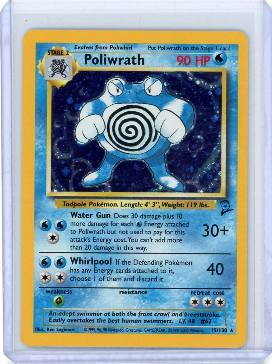 Poliwrath Pokémon Base Set 2 Holo Rare #15/130