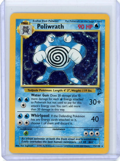 Poliwrath Pokémon Base Set 2 Holo Rare #15/130