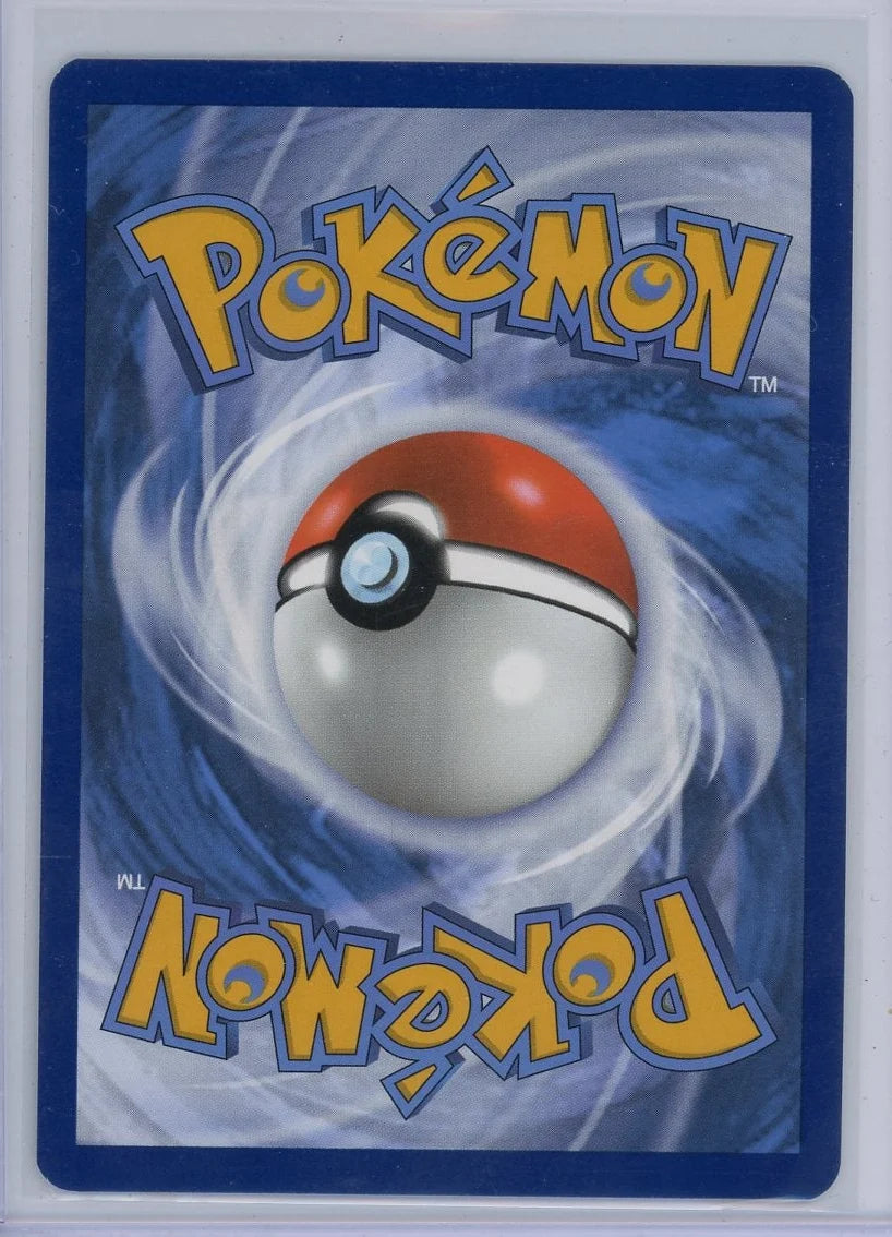 Clive 2024 Pokémon Paldean Fates #236/091