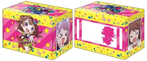 Bushiroad Deck Holder Collection V2 Vol.790: BanG Dream! Girls Band Party! Garupa*Pico - Kasumi Toyama