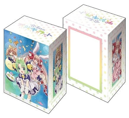 Bushiroad Deck Holder Collection V3 Vol.337: Reiwa No Di Gi Charat - D.U.P.