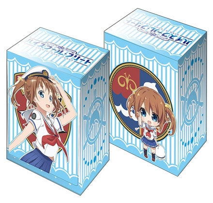 Bushiroad Deck Holder Collection V2 Vol.82: High School Fleet - Akeno Misaki