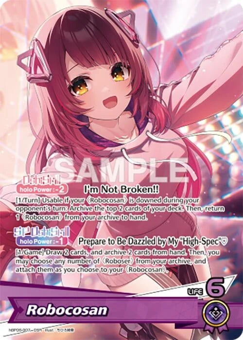 Robocosan (OSR) (hBP06-007) (Ayakashi Vermilion) (HBP06E)