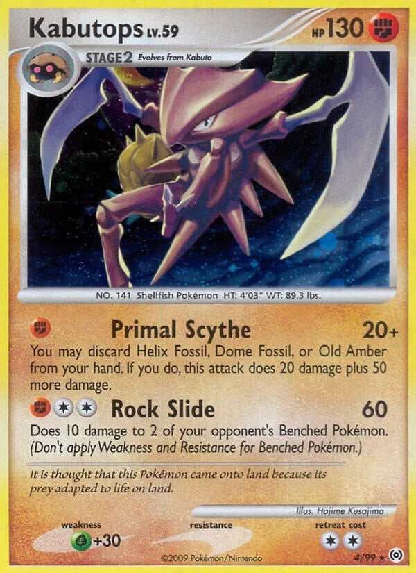 Kabutops (4/99) (Arceus) (AR)