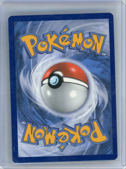 Umbreon Vmax Pokémon Evolving Skies Ultra Rare #095/203
