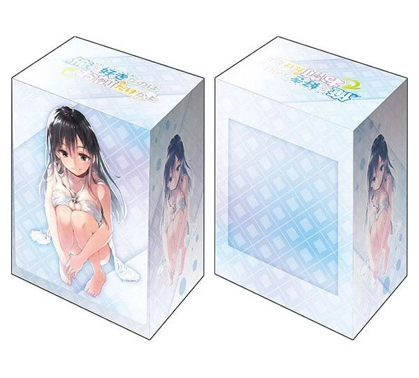 Bushiroad Deck Holder Collection V2 Vol.1056: Ore wo Suki nano wa Omae dake kayo - Pansy