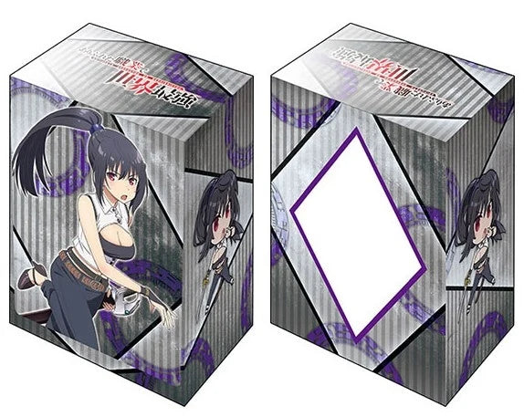 Bushiroad Deck Holder Collection V2 Vol.805: Arifureta Shokugyou de Sekai Saikyou - Shizuku Yaegashi