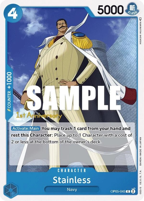 Stainless (OP05-045) (Awakening of the New Era: 1st Anniversary Tournament Cards) (OP05 ANN)