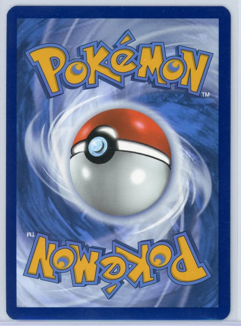 Eelektrik 2025 Pokémon Black Bolt #114/086