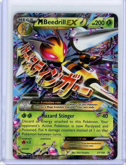 Mega Beedrill EX Pokémon XY Black Star Promo #XY158