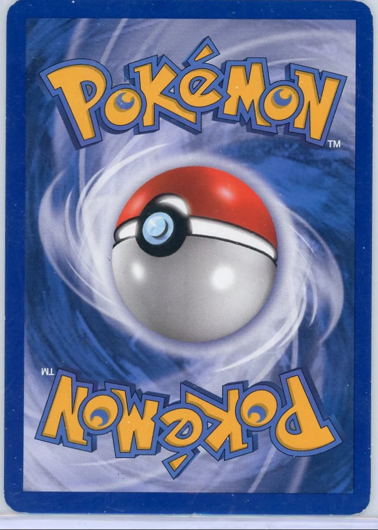 Altaria ex 2006 Pokémon Dragon Frontiers #90/101 (LP)