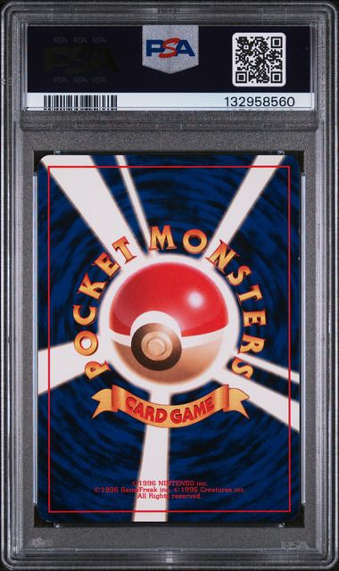 Dark Charizard Pokemon Rocket (Japanese) Holo Rare #006 PSA 6