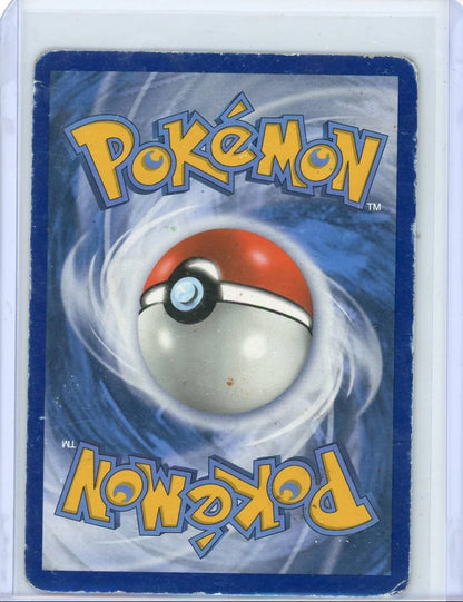 Magikarp & Wailord GX Tag Team 2019 Pokemon Team Up Alt Full Art #161/181 DMG/HP