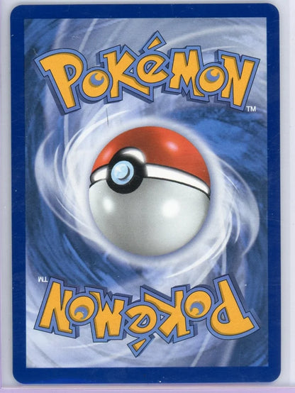Steven's Metagross ex Pokémon Ascended Heroes Special Illustration Rare #289/217