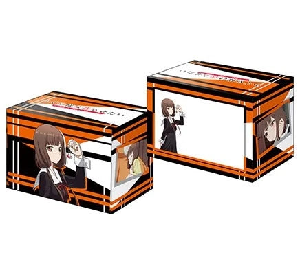 Bushiroad Deck Holder Collection V3 Vol.272: Kaguya-Sama: Love is war -UItra Romantic- - Miko Iino