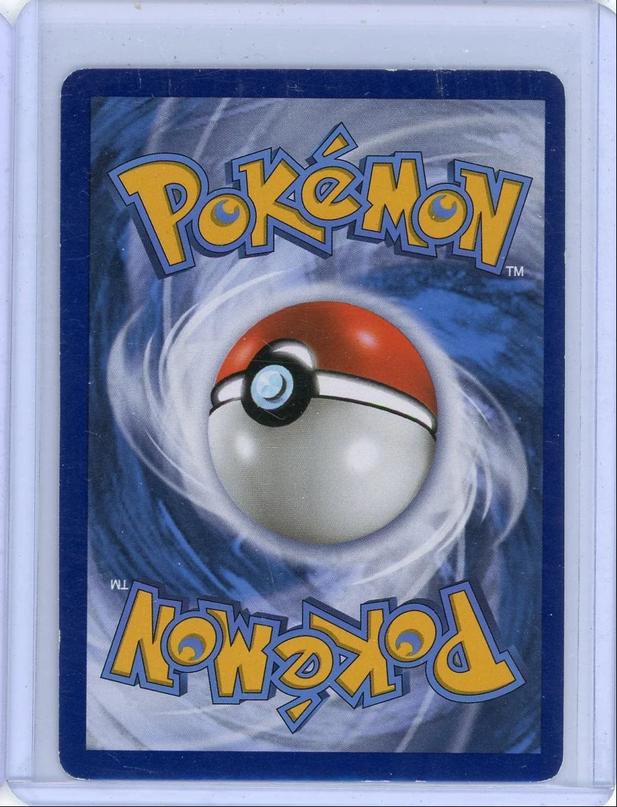 Snorlax GX 2016 Pokemon Black Star Promo #SM05 MP