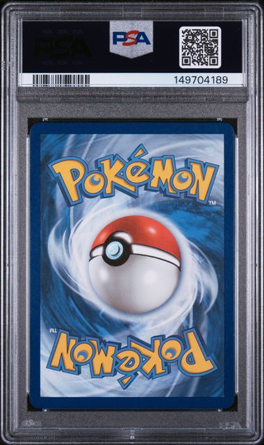 Pikachu 2021 Pokémon Sword & Shield Promo #SWSH143 PSA 7