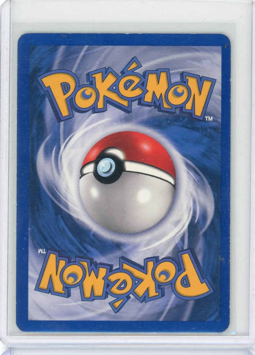 Eevee Pokémon Skyridge Non-Holo #54/144