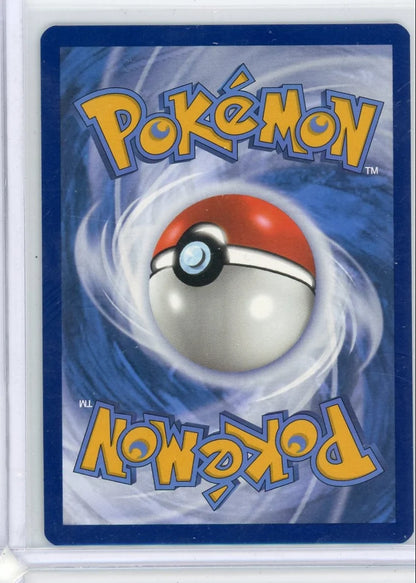 Sinistcha ex Pokémon Twilight Masquerade Special Illustration Rare #210/167