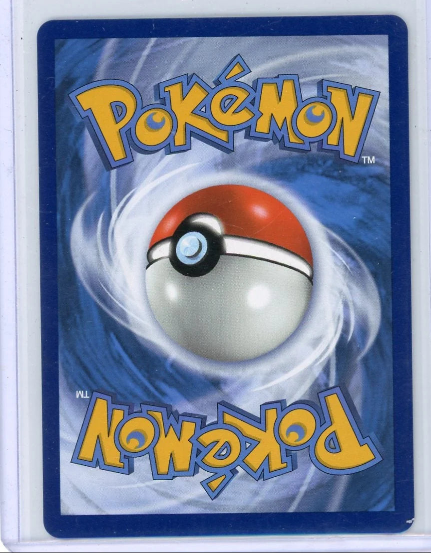 Umbreon VMAX 2021 Pokemon Evolving Skies #095/203