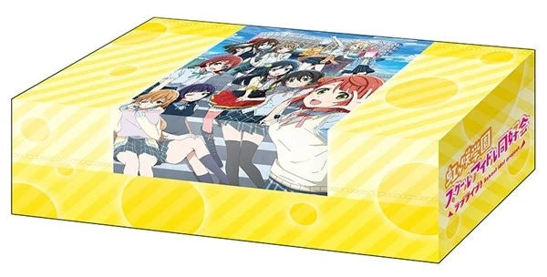 Bushiroad Storage Box Collection V2 Vol.66: Love Live! Nijigasaki High School Idol Club