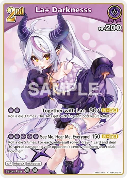 La+ Darknesss (R) (hBP06-071) (Ayakashi Vermilion) (HBP06E)