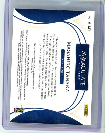 Masahiro Tanaka 2020 Panini Immaculate Collection Relic #'d 30/49