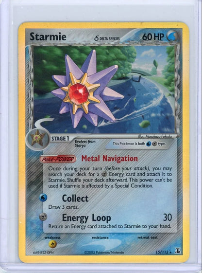Starmie Pokémon Delta Species Holo #15/113 (LP)