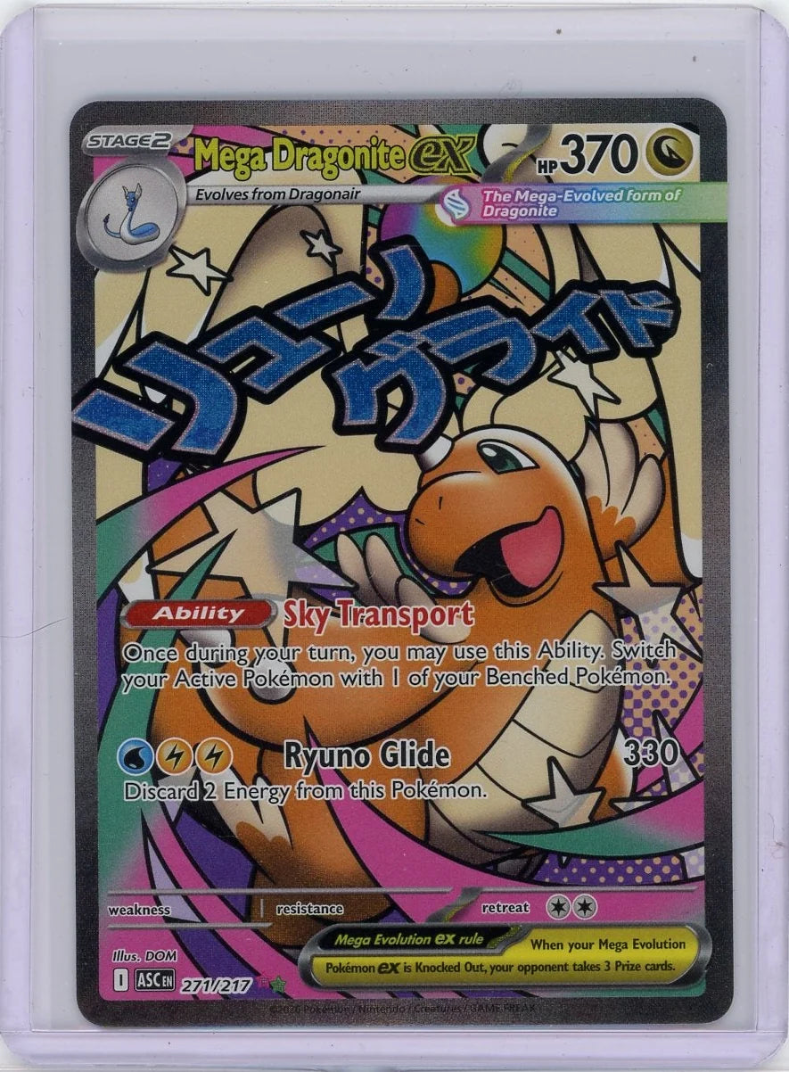 Mega Dragonite ex Pokémon Ascended Heroes Alt Art #271/217