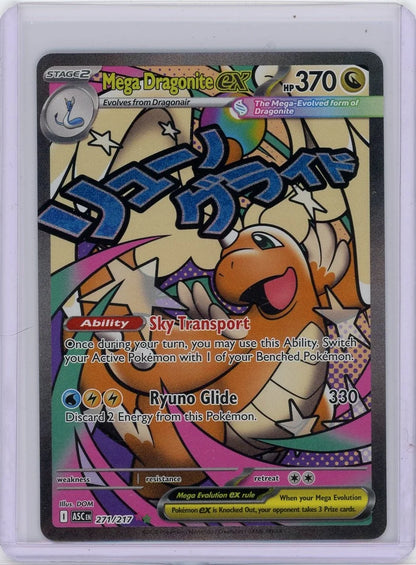 Mega Dragonite ex Pokémon Ascended Heroes Alt Art #271/217