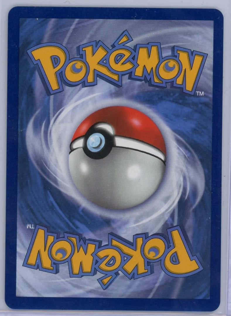 Piers Pokémon Champions Path Rainbow Rare #078/073