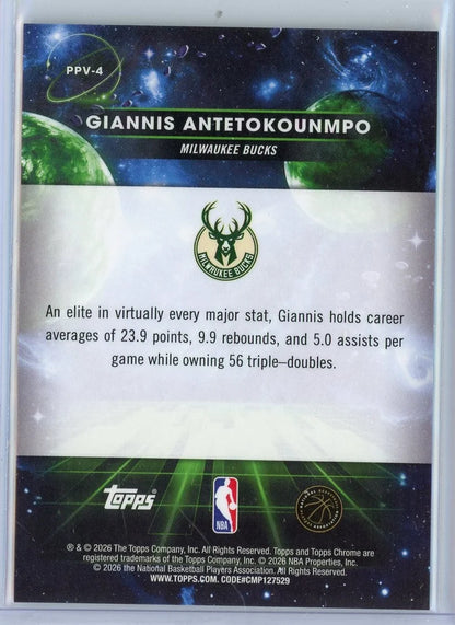 Giannis Antetokounmpo 2025 Topps Cosmic Chrome Planetary Pursuit Venus
