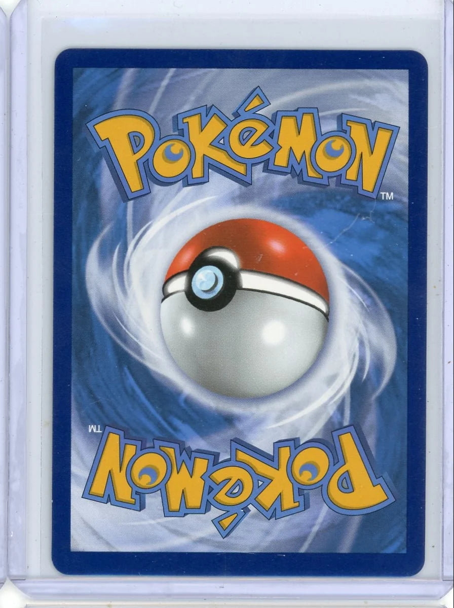 Umbreon V 2022 Pokemon Black Star Promo #SWSH203