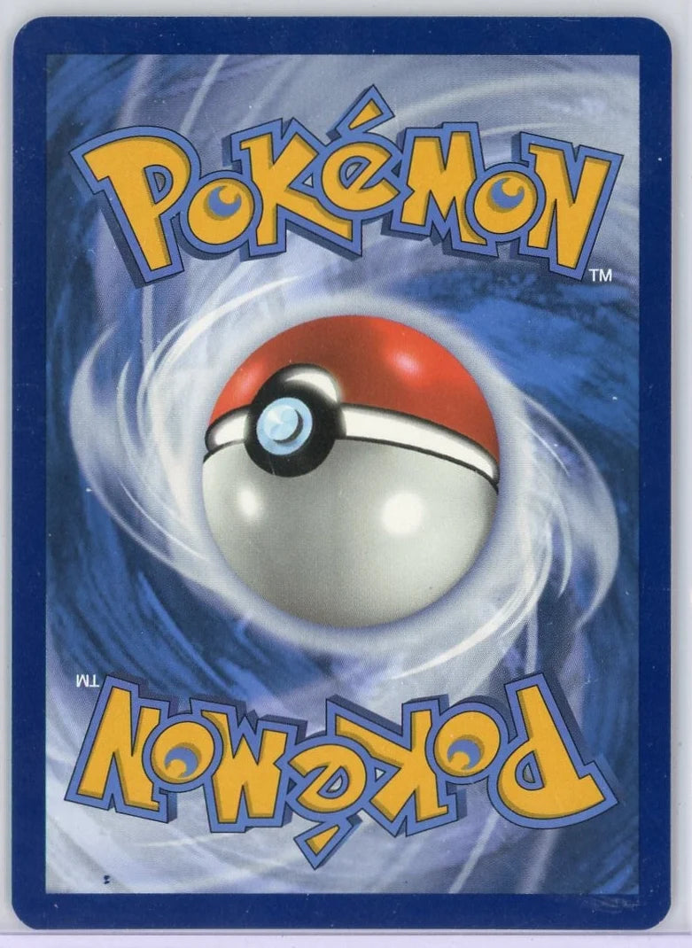 Mew ex Pokémon 151 Black Star Promo #053