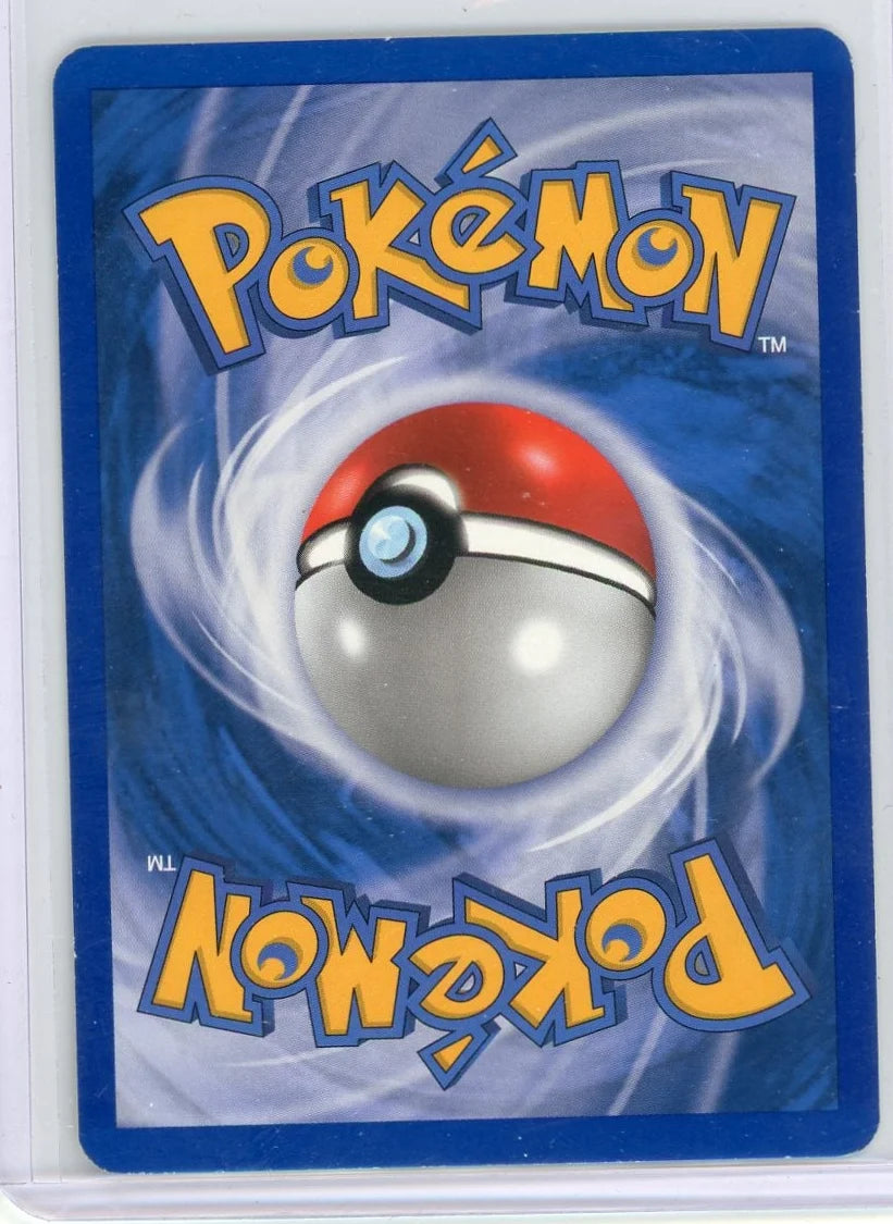Metagross Pokémon Delta Species Holo #11/113 (MP)