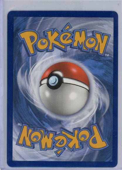 Alcremie VMAX 2021 Pokémon rare rainbow holo #073/072