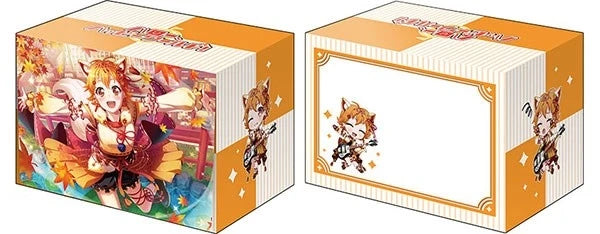 Bushiroad Deck Holder Collection V2 Vol.1139: BanG Dream! Girls Band Party! - Hagumi Kitazawa