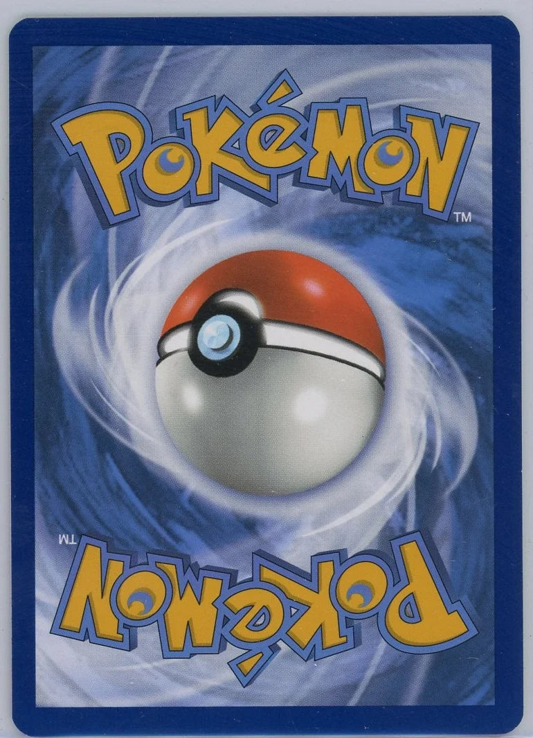 Lapras ex Pokémon Stellar Crown Ultra Rare #158/142