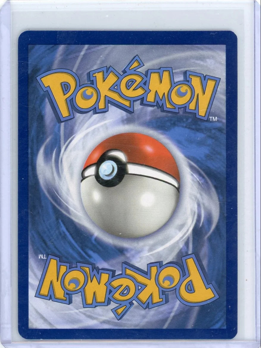 Pidgeot ex Pokémon Obsidian Flames Special Illustration Rare #225/197
