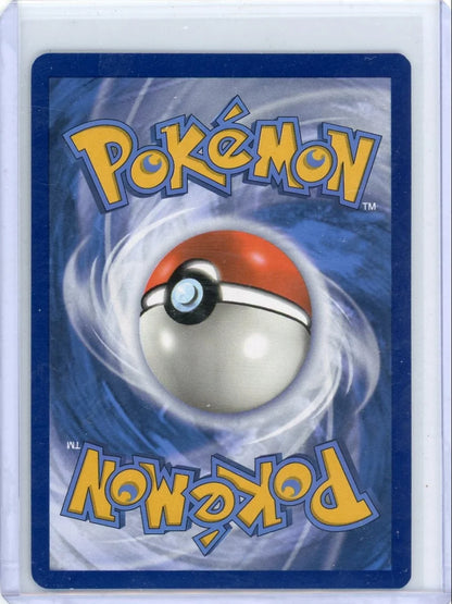 Pidgeot ex Pokémon Obsidian Flames Special Illustration Rare #225/197