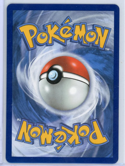 Mewtwo Ex Pokémon Celebrations: Classic Collection #54/99