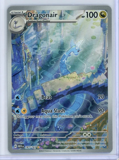Dragonair Pokémon 151 Illustration Rare #181/165