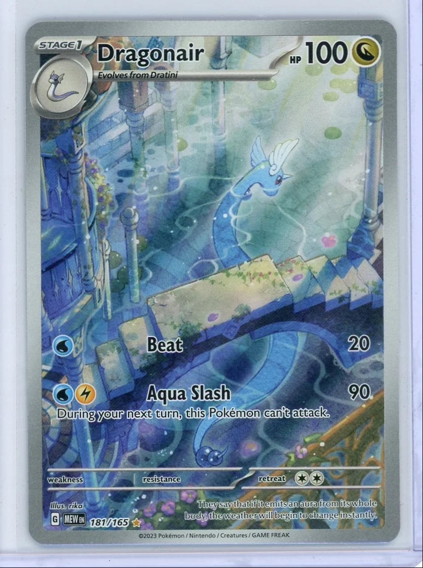 Dragonair Pokémon 151 Illustration Rare #181/165
