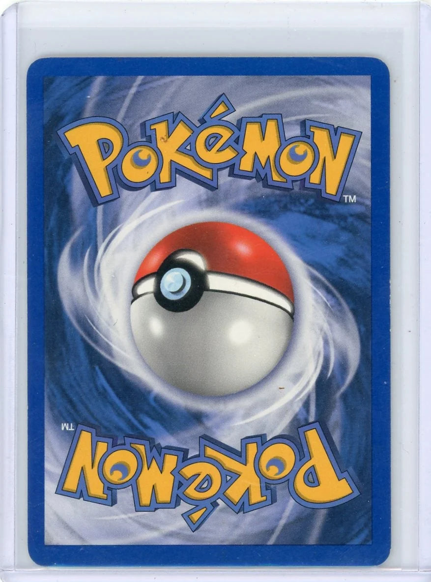 Poliwrath Pokémon Unseen Forces Holo #11/115 (LP)