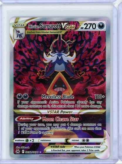 Hisuian Samurott Vstar Pokémon Crown Zenith Galarian Gallery #GG52/GG70