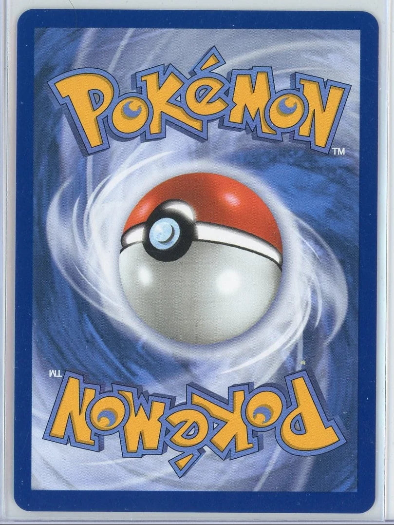Dhelmise Pokémon Pitch Black Illustration Rare #091/084