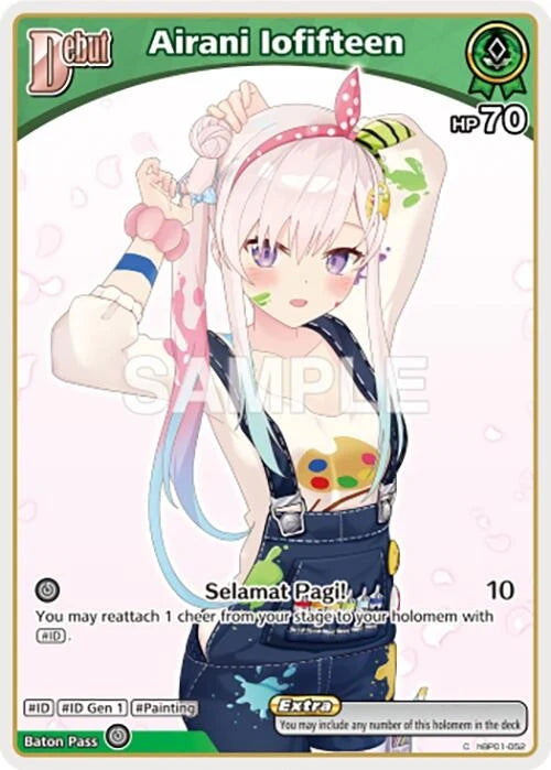 Airani Iofifteen (C) (hBP01-052) (hBP01-052) (Blooming Radiance) (BP01E)