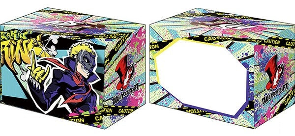 Bushiroad Deck Holder Collection V2 Vol.1026: Persona 5 The Royal - Skull